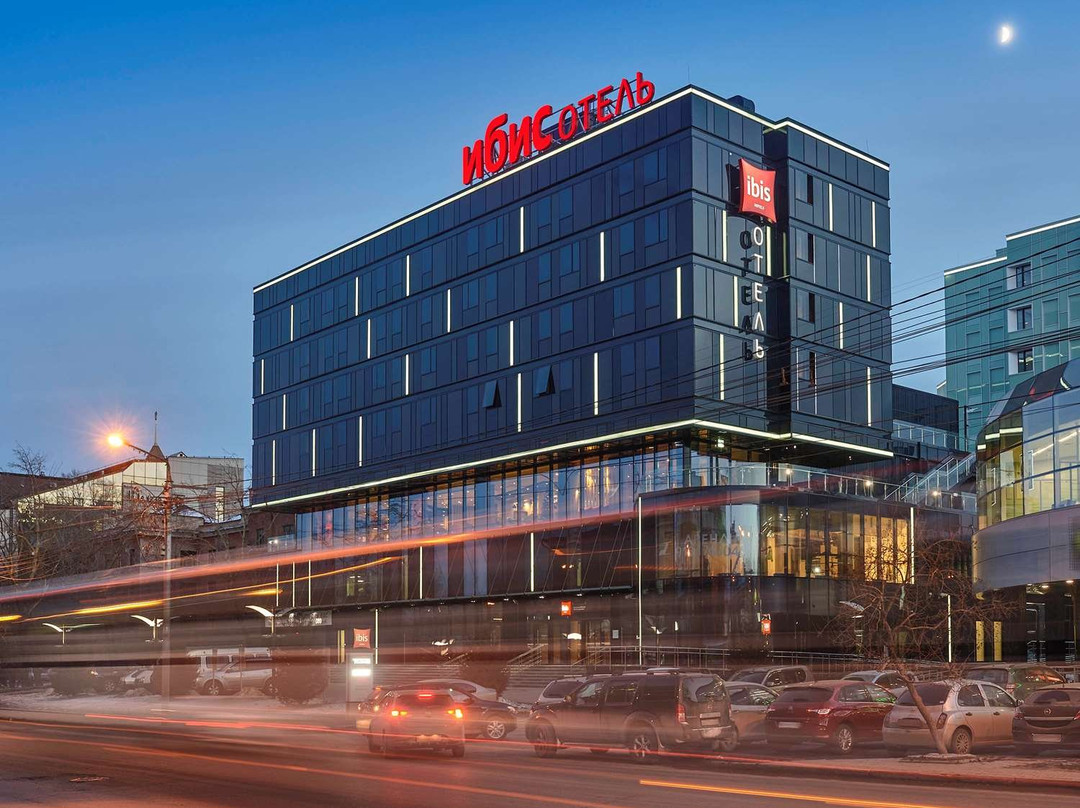 Ibis Krasnoyarsk Center Hotel主图