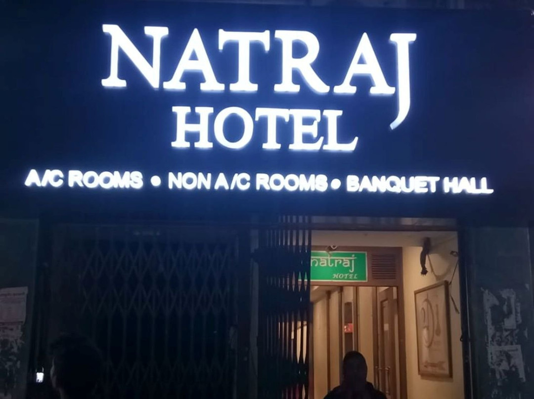 Natraj Hotel主图