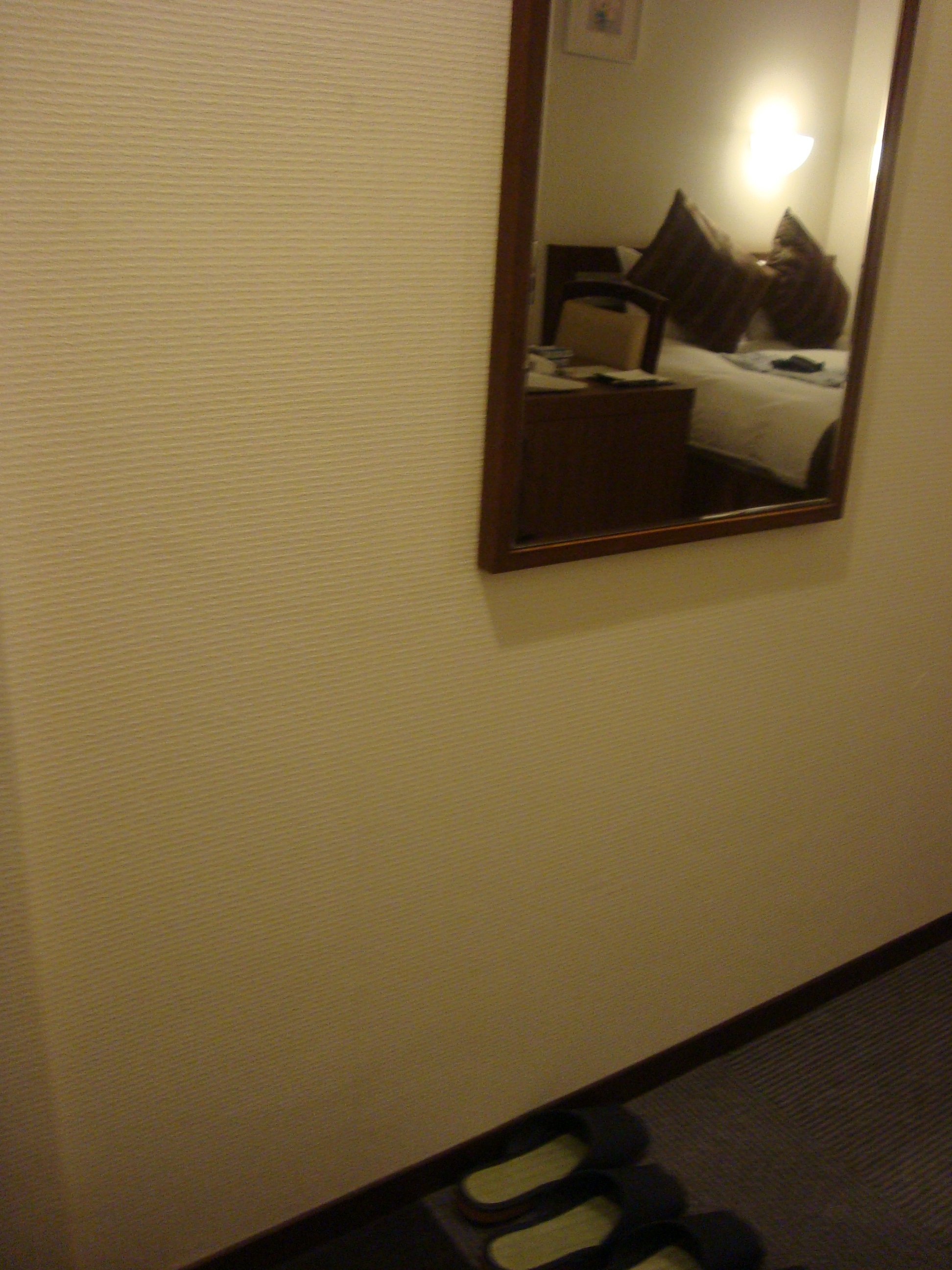 Hotel Kunimi Kamonomiya-官方