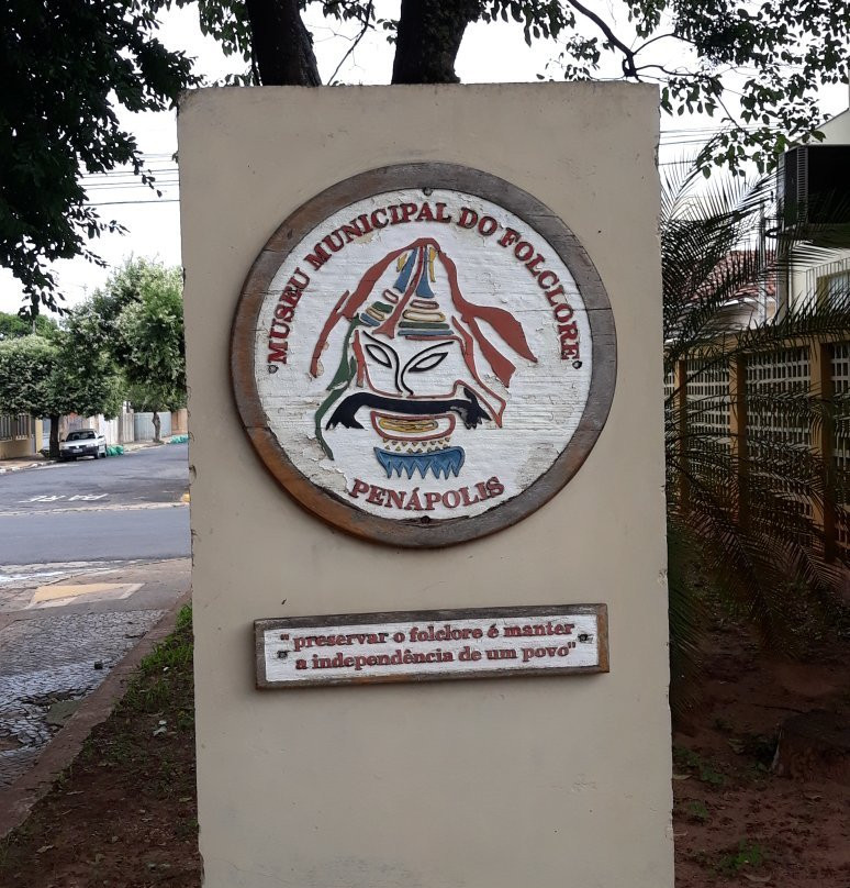 Folclore Municipal Museum-Penapolis必去景点