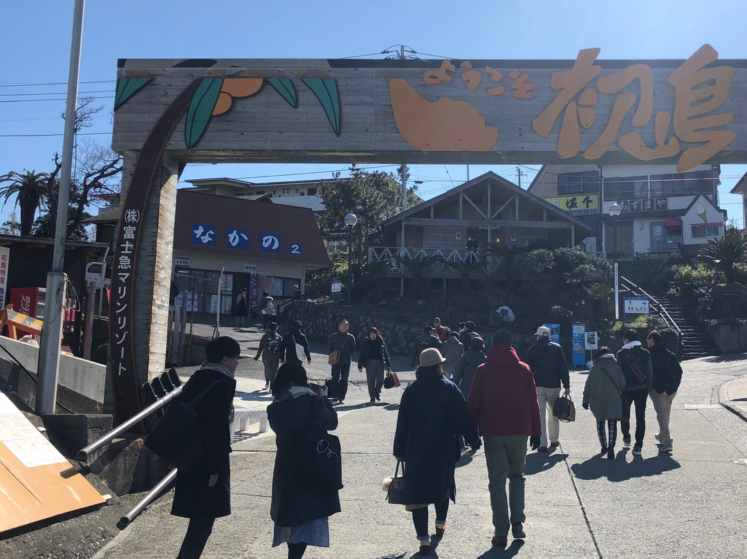 Hatsushima-热海市必去景点