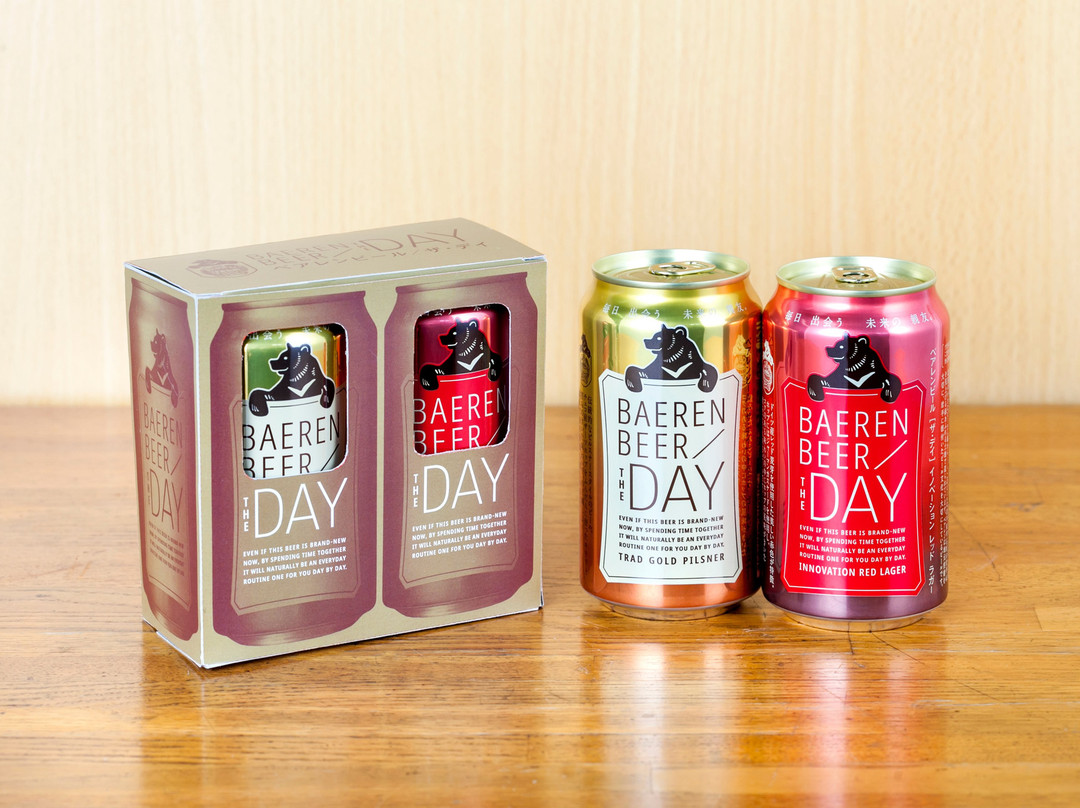 Bearen Brewery Co.,Ltd.-盛冈市必去景点