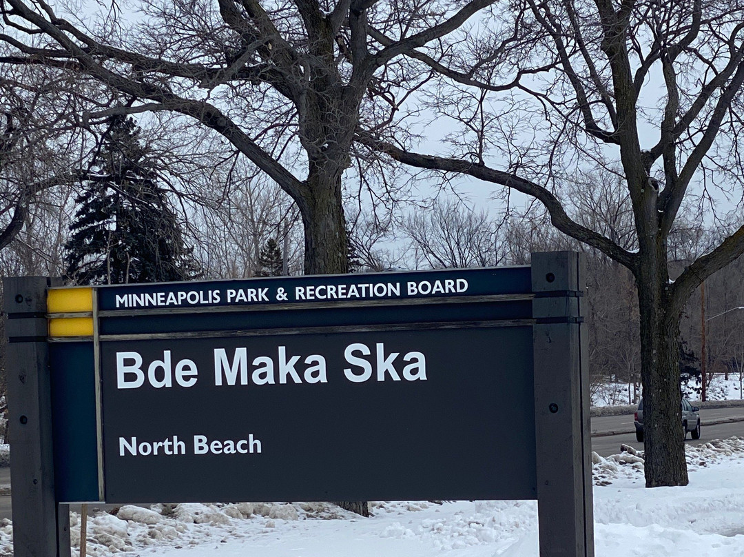 卡洪湖-明尼阿波利斯必去景点