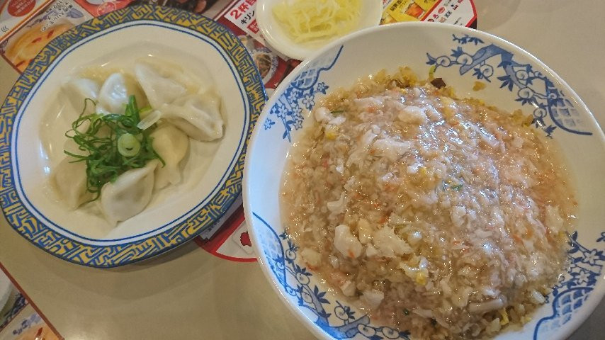 バーミヤン 東久留米滝山店