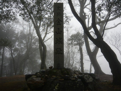Mino Kaneyamajo Ato-可儿市必去景点