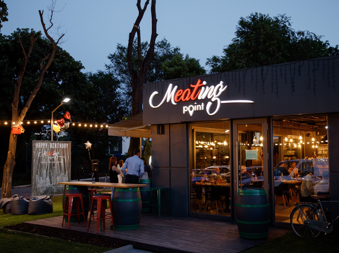 Codru餐馆和美食-Meating Point