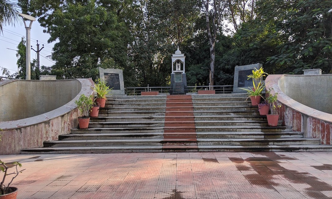 Pratap Park