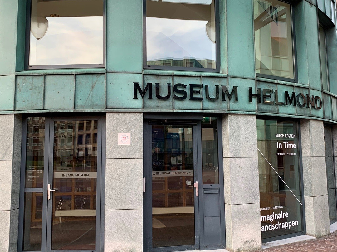 Museum Helmond景点图片