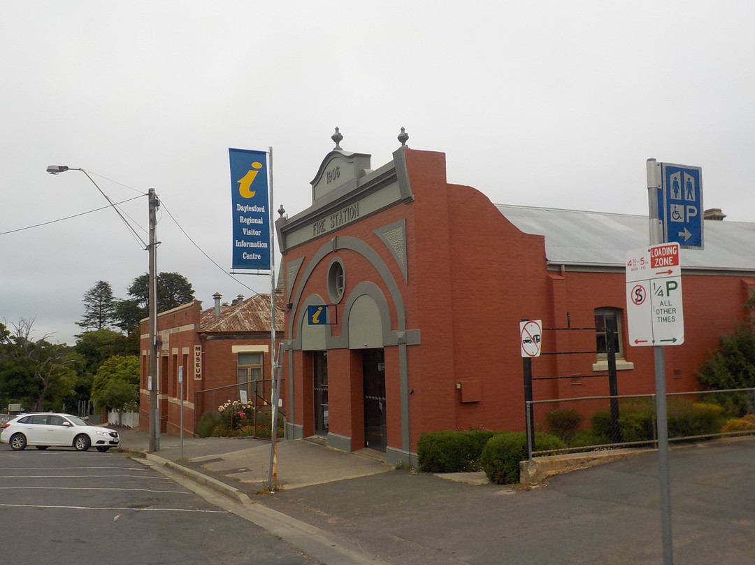 Daylesford Regional Visitor Information Centre-戴尔斯福特必去景点