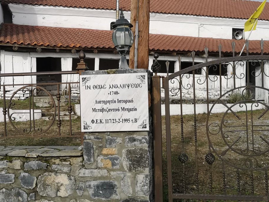 Traditional Village of Agios Athanasios-Agios Athanasios必去景点