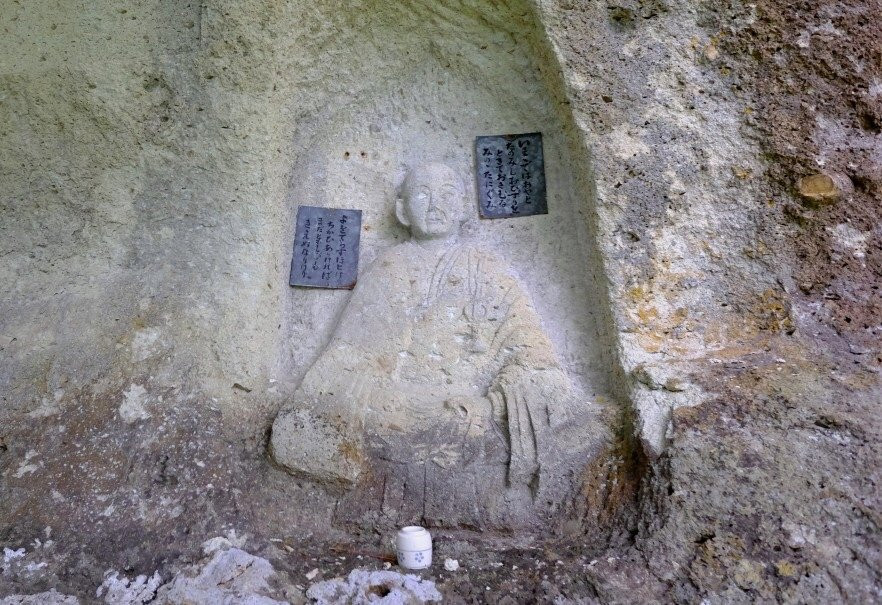 Iwabuyama Sanjusan Kannon