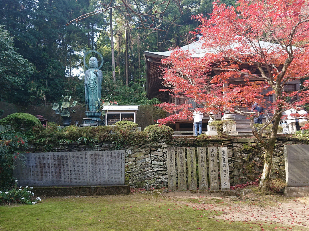 Sankaku Shrine-四国中央市必去景点