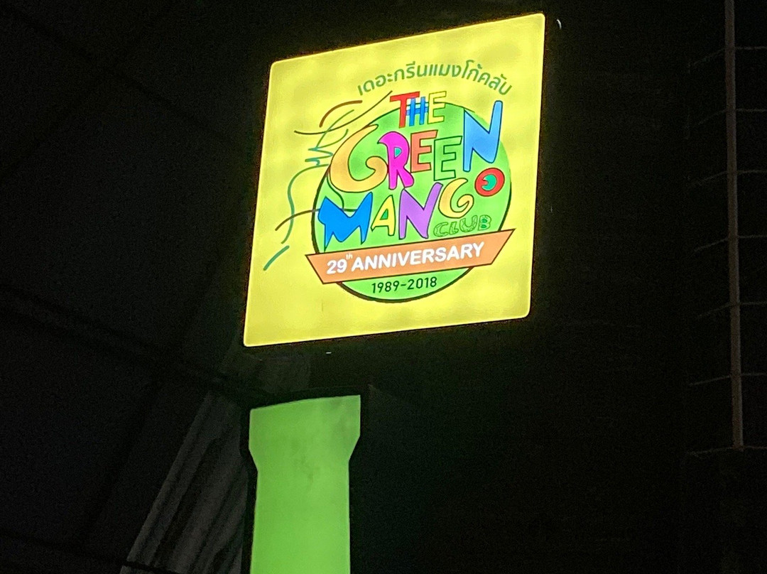 绿色芒果酒吧-查汶海滩必去景点