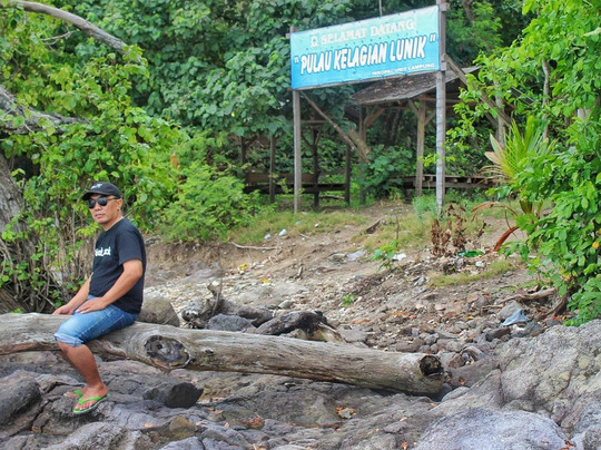 Kelagian Island-班达楠榜必去景点