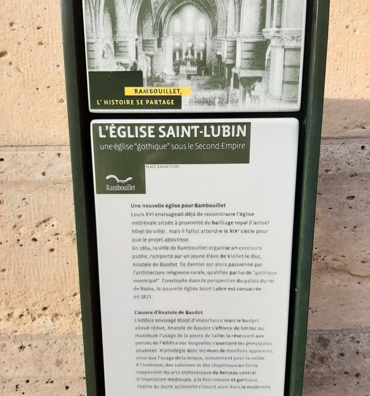 Eglise Saint Lubin景点图片