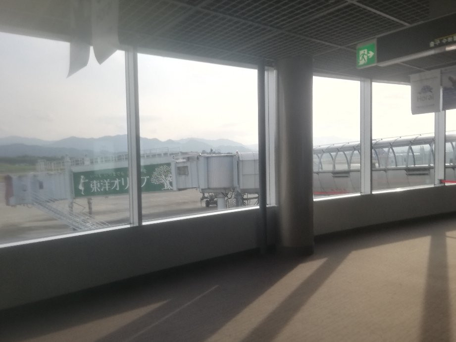 Takamatsu Airport Observation Deck景点图片