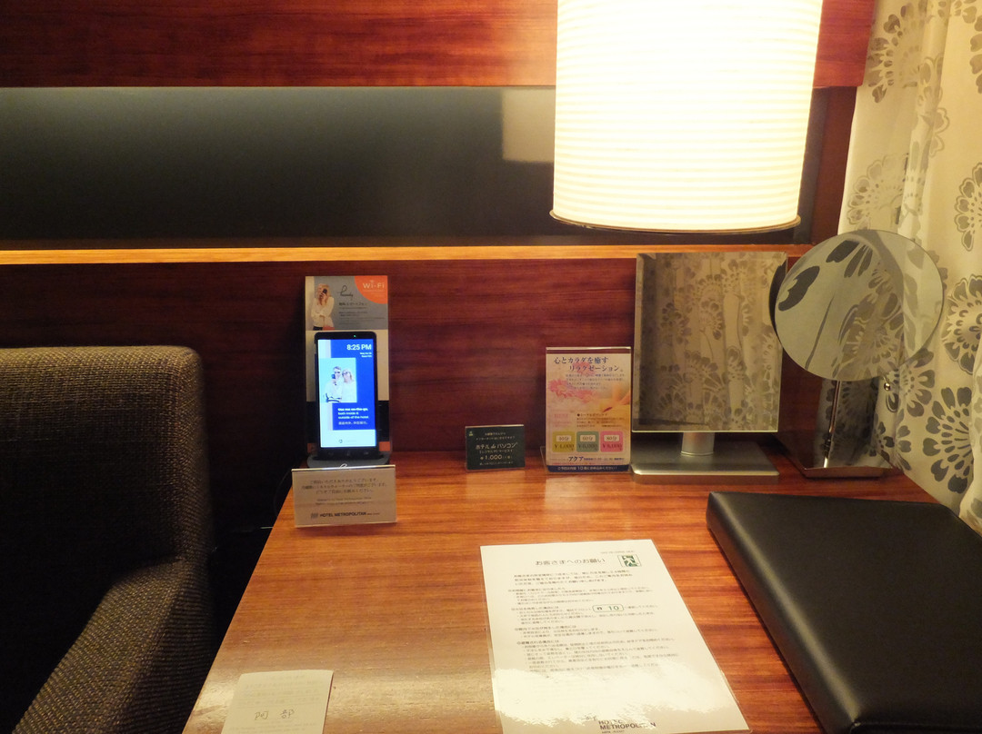 Hotel Metropolitan Akita主图