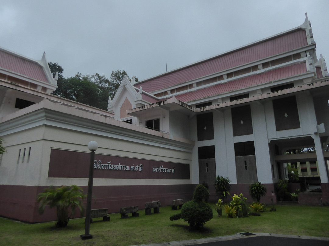 Nakhon Si Thammarat National Museum景点图片
