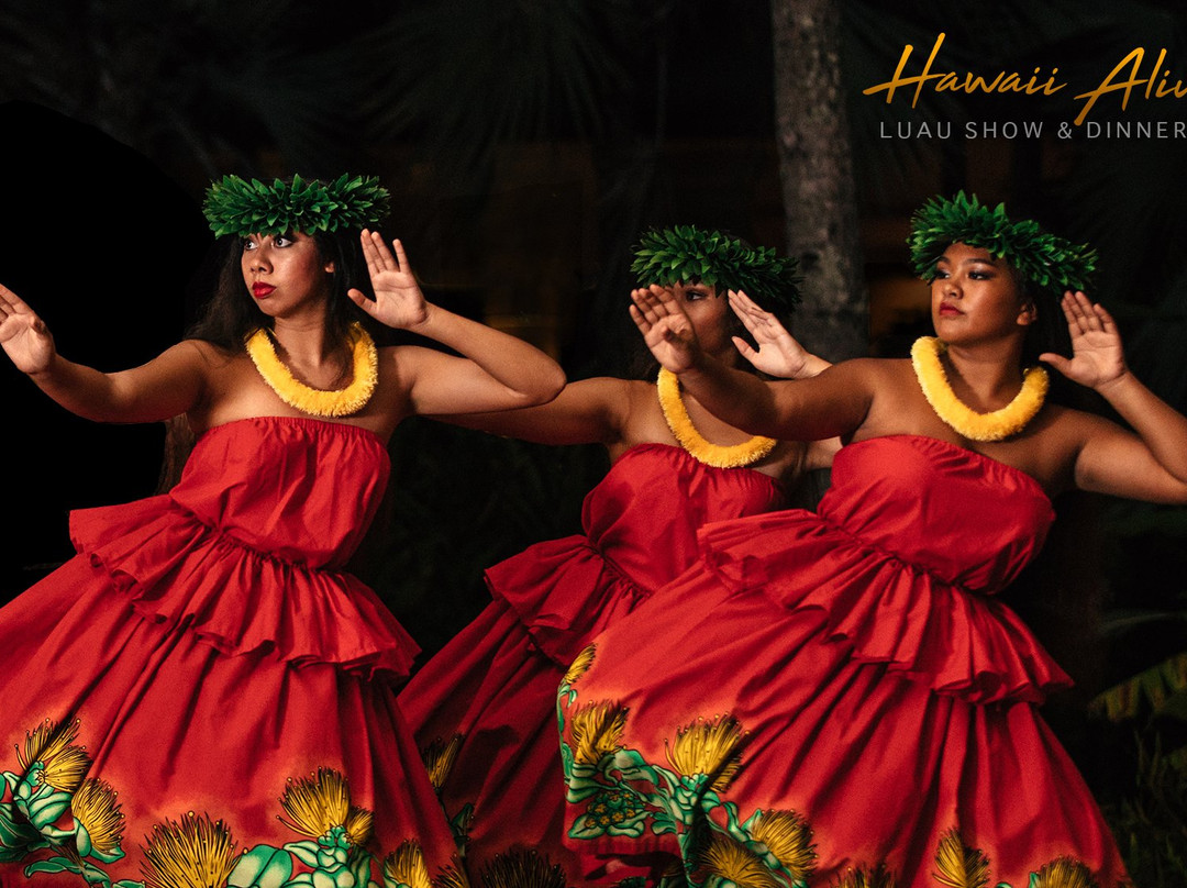Hawaii Alive Luau Show & Dinner-利胡埃必去景点