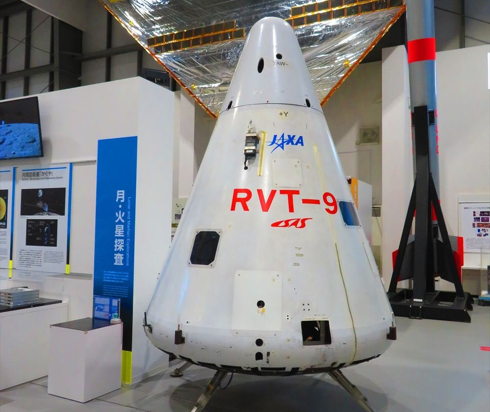 JAXA Sagamihara Campus-相模原市必去景点