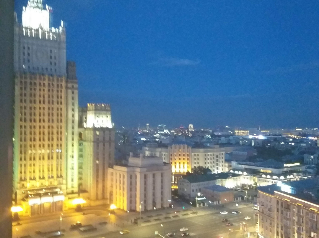 AZIMUT Hotel Smolenskaya Moscow主图