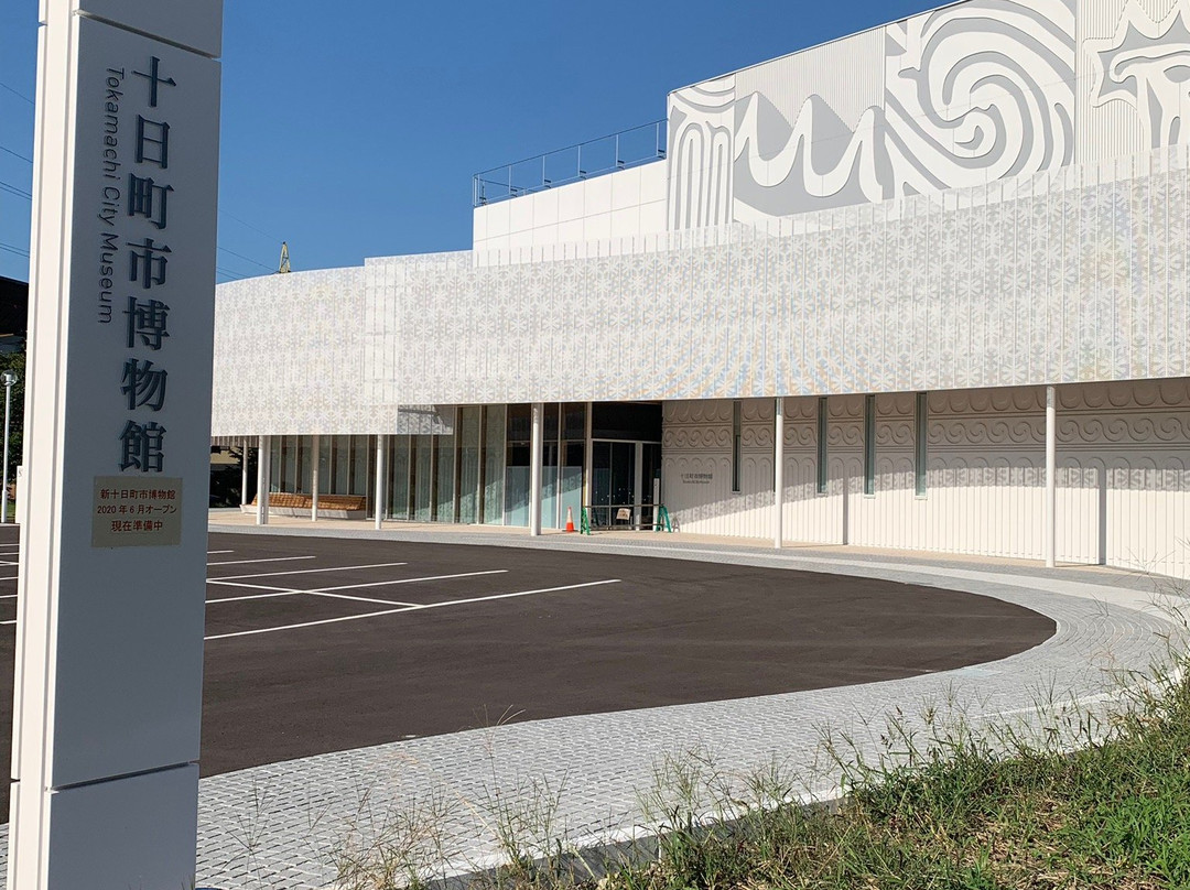 Tokamachi City Museum景点图片