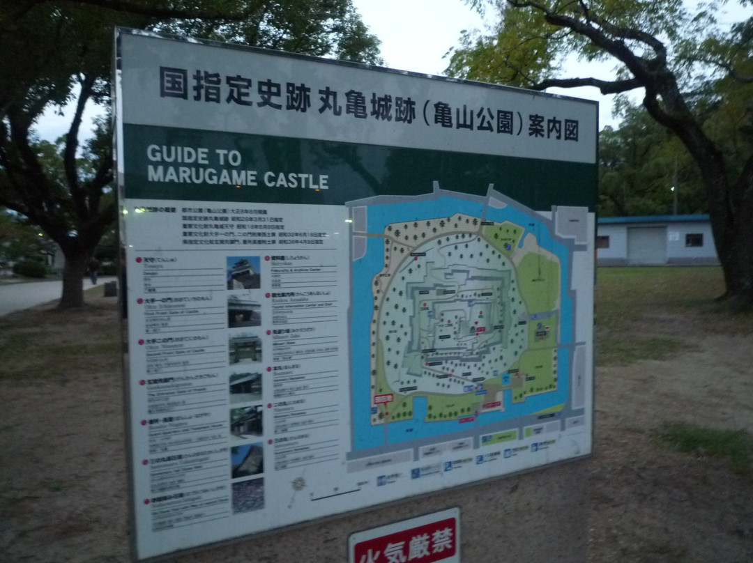 Kameyama Park (Marugame Castle)-丸龟市必去景点