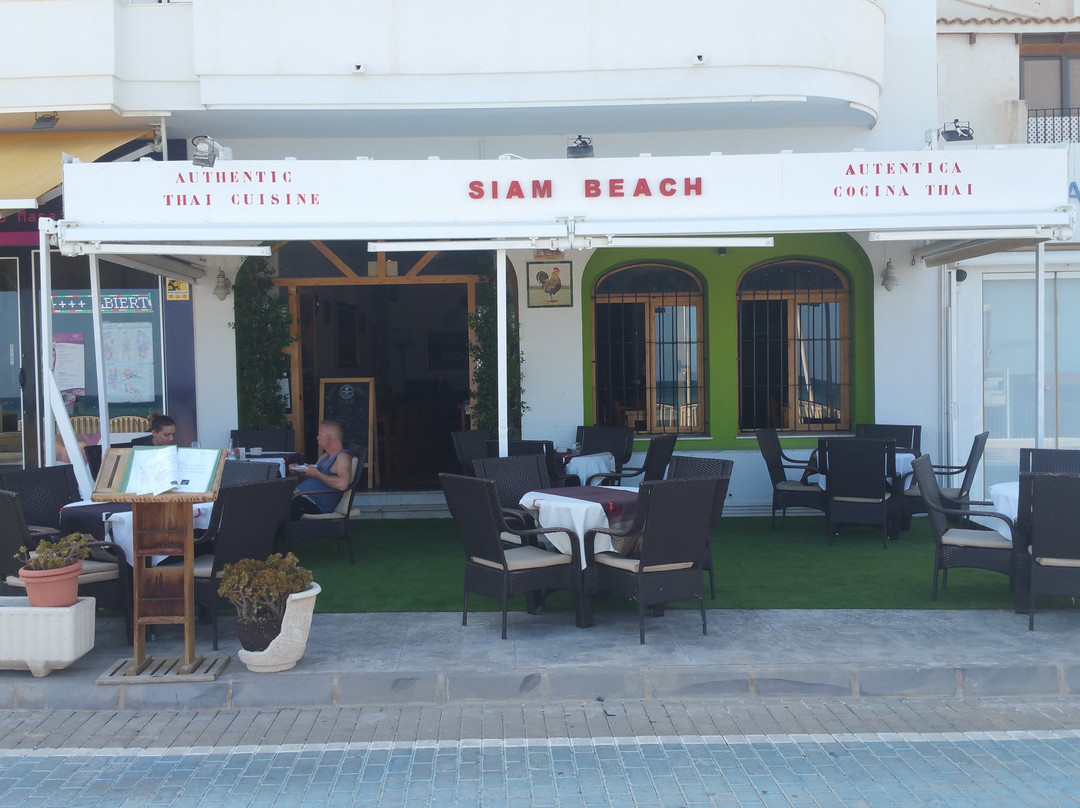Siam Beach