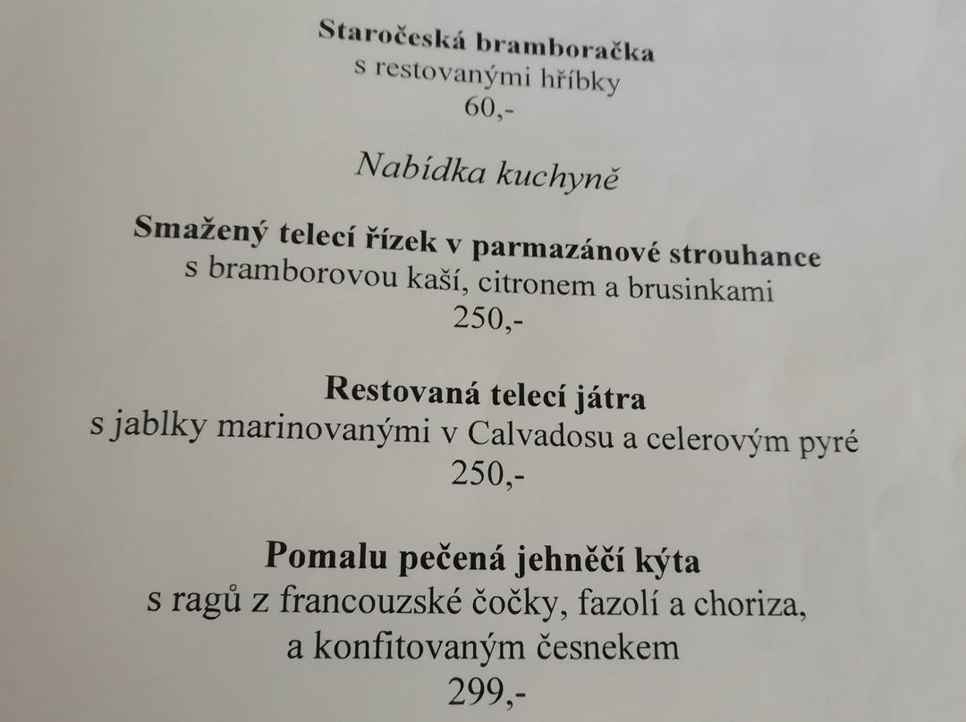 Hotel Vyhlídka主图