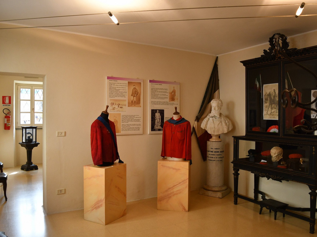 Museo Civico Ferraris景点图片