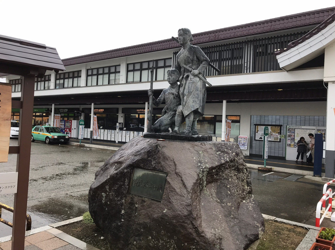 Byakkotaishi Member Statue-会津若松市必去景点