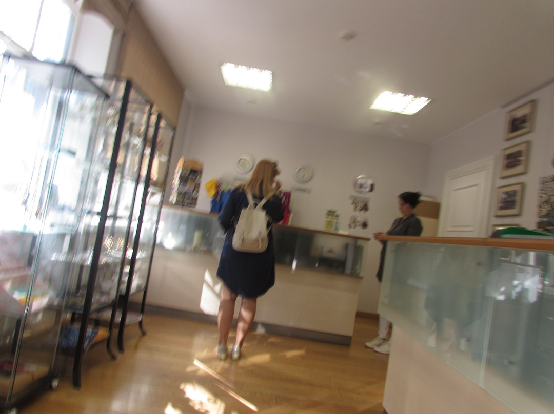 Birstonas Tourism Information Center