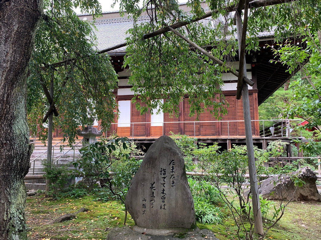 Kozen-ji Temple景点图片