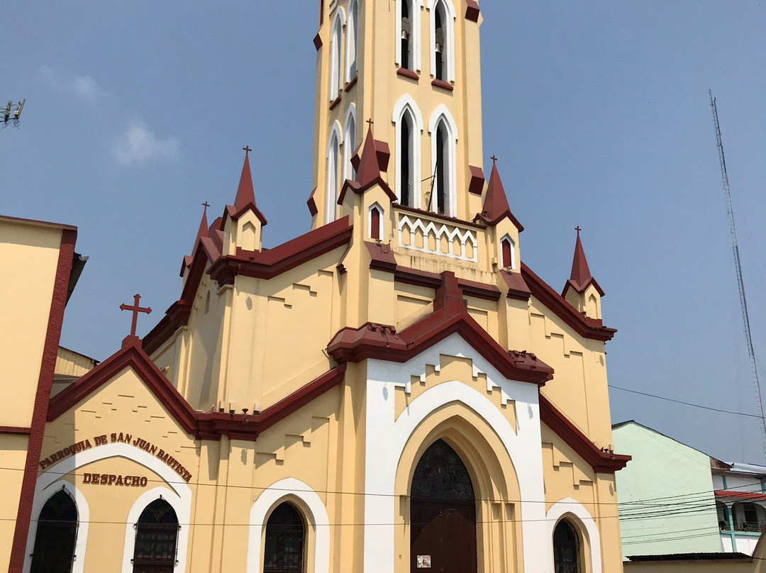 Catedral de Iquitos景点图片