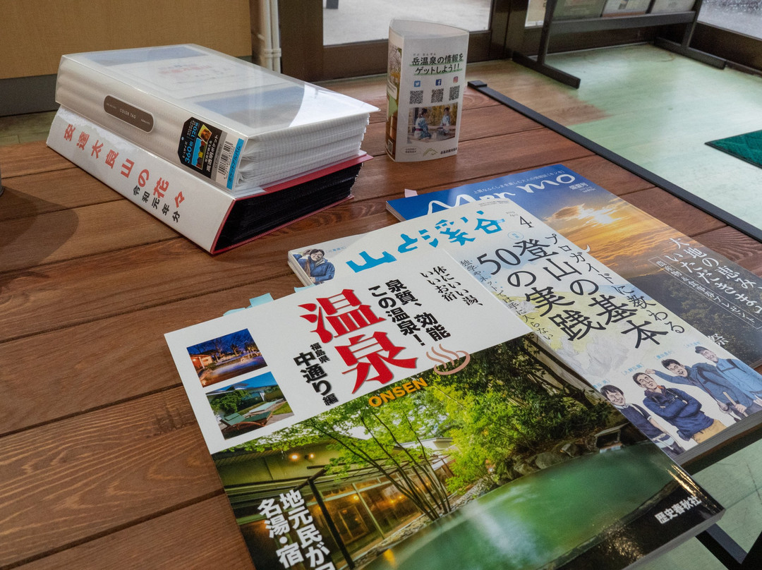 Dake Onsen Tourism Association-二松本市必去景点