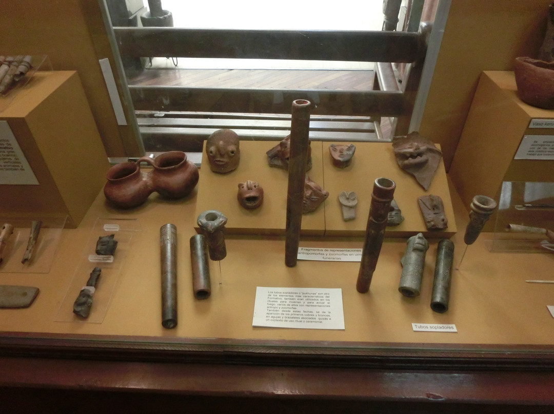 Museo Arqueologico de la Universidad-科恰班巴必去景点