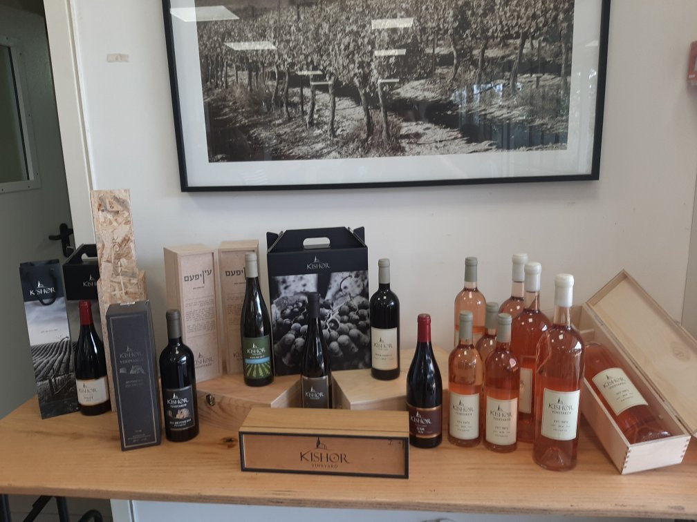 Kishor Winery-Karmiel必去景点