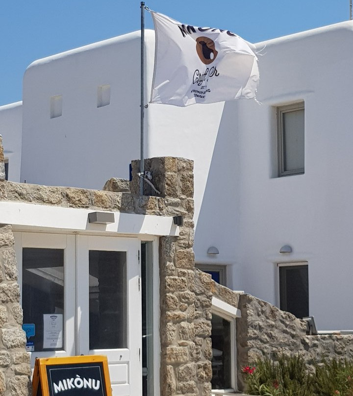 Mykonos Brewing Company景点图片