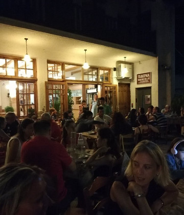 Traditional Tavern Papalexis