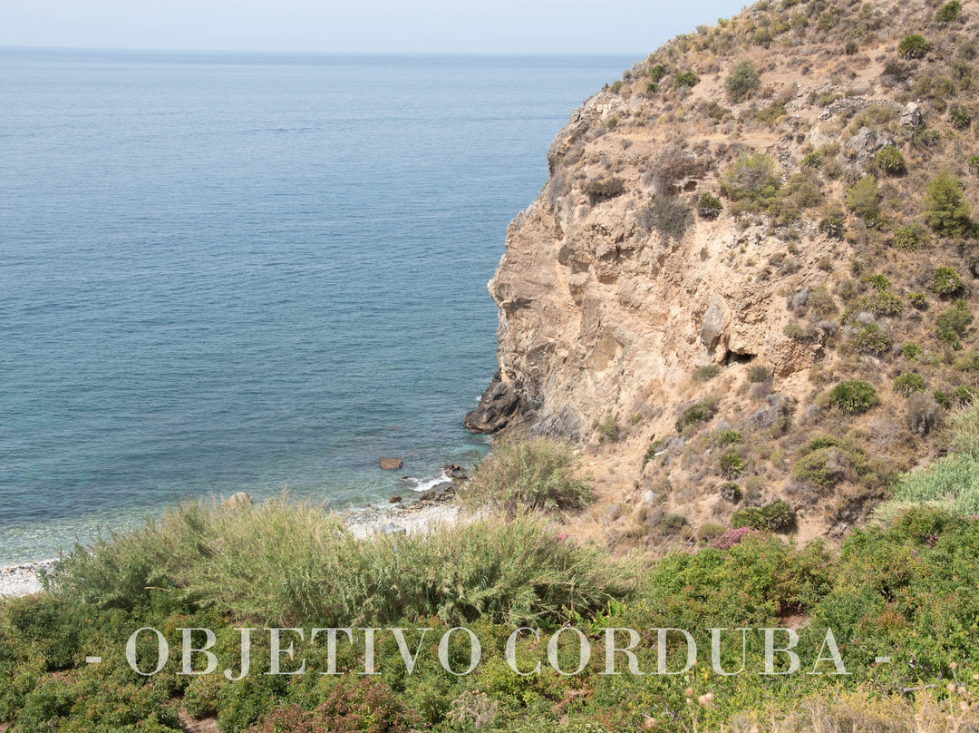 Playa del Molino de Papel-内尔哈必去景点