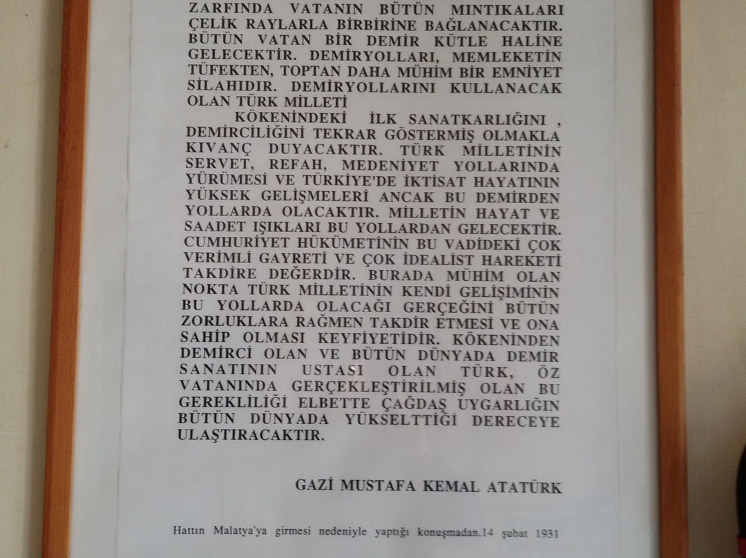 TCDD Eskisehir Muzesi景点图片