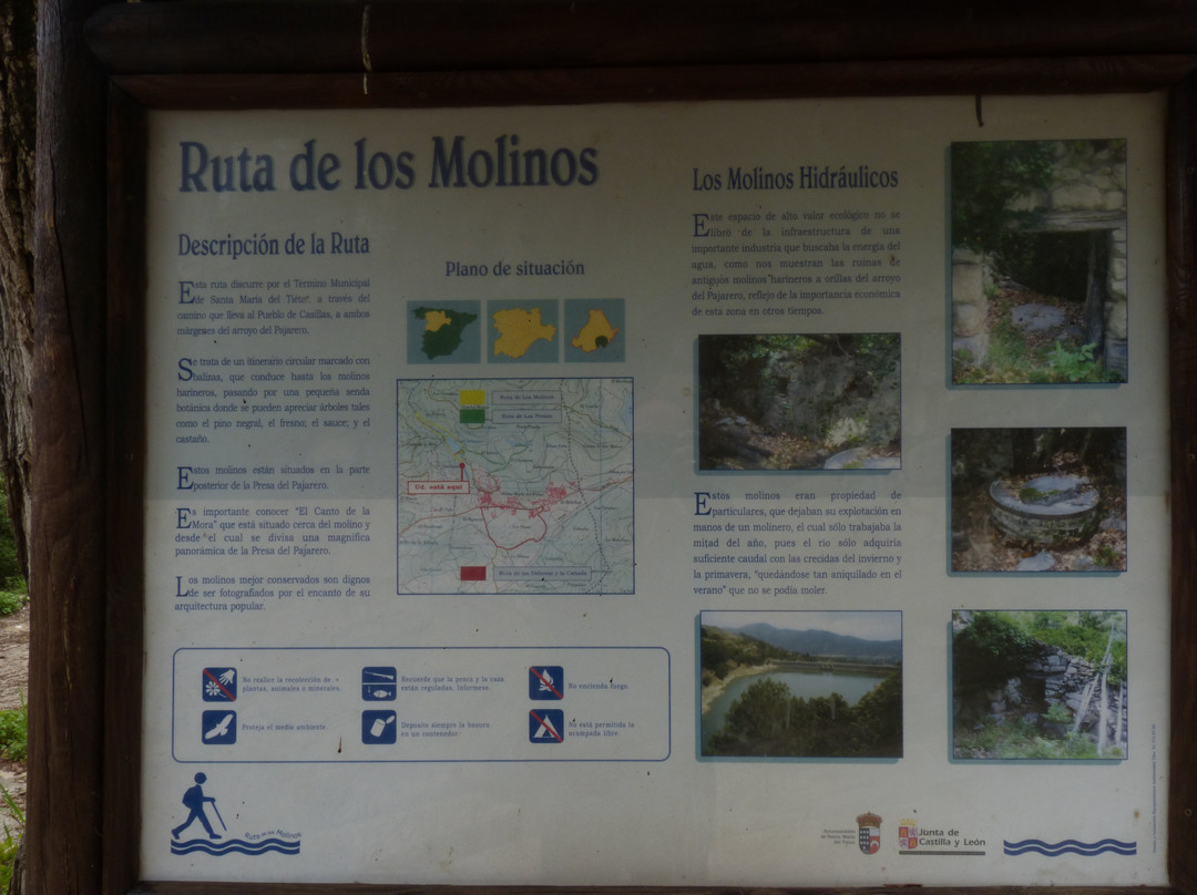 提塔尔旅馆主图