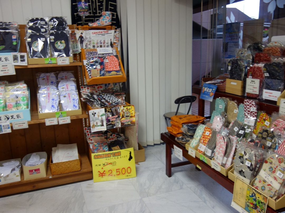 Kanko Bussankan Buratto ♪ Gyoda-行田市必去景点