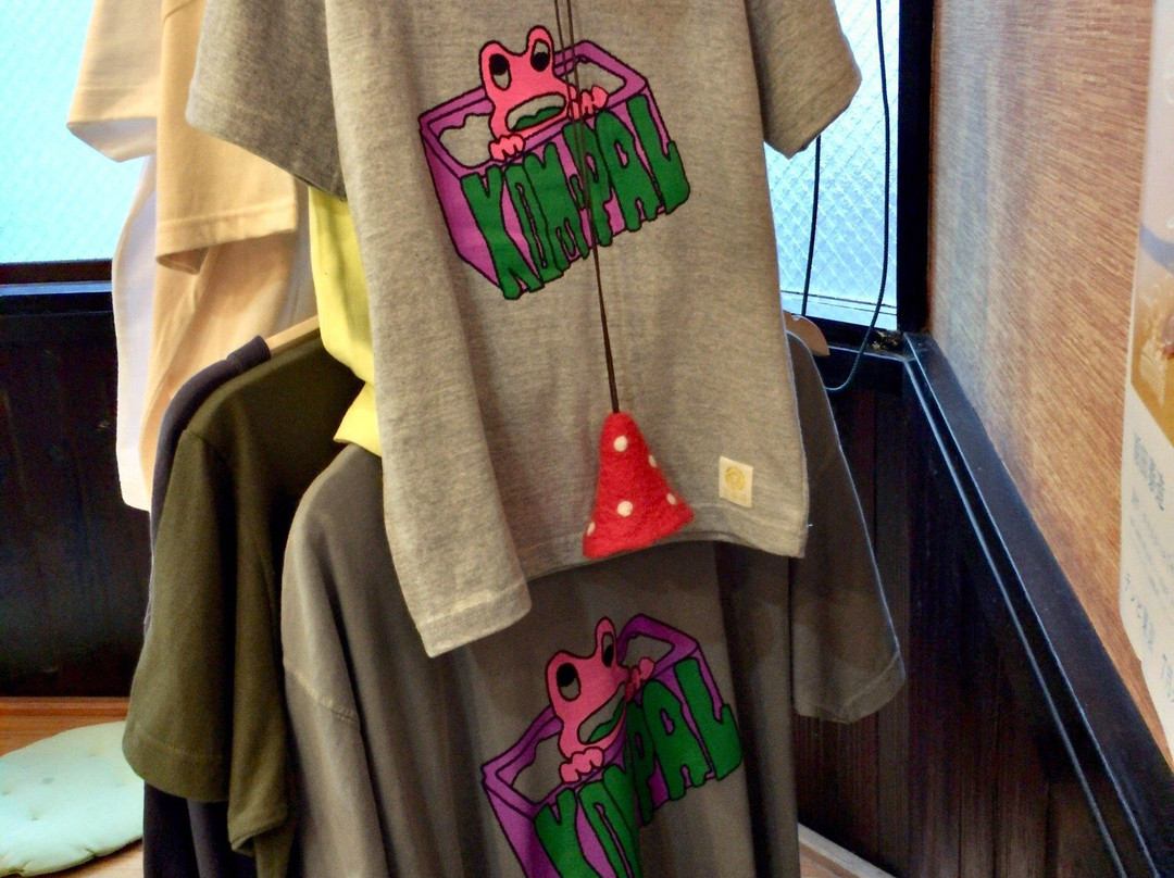 Kom-pal-Osaki必去景点