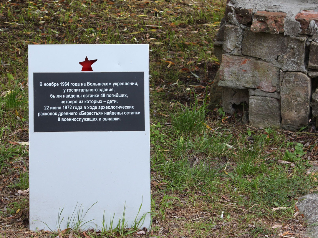 Memorial Complex Brest Hero-Fortress景点图片