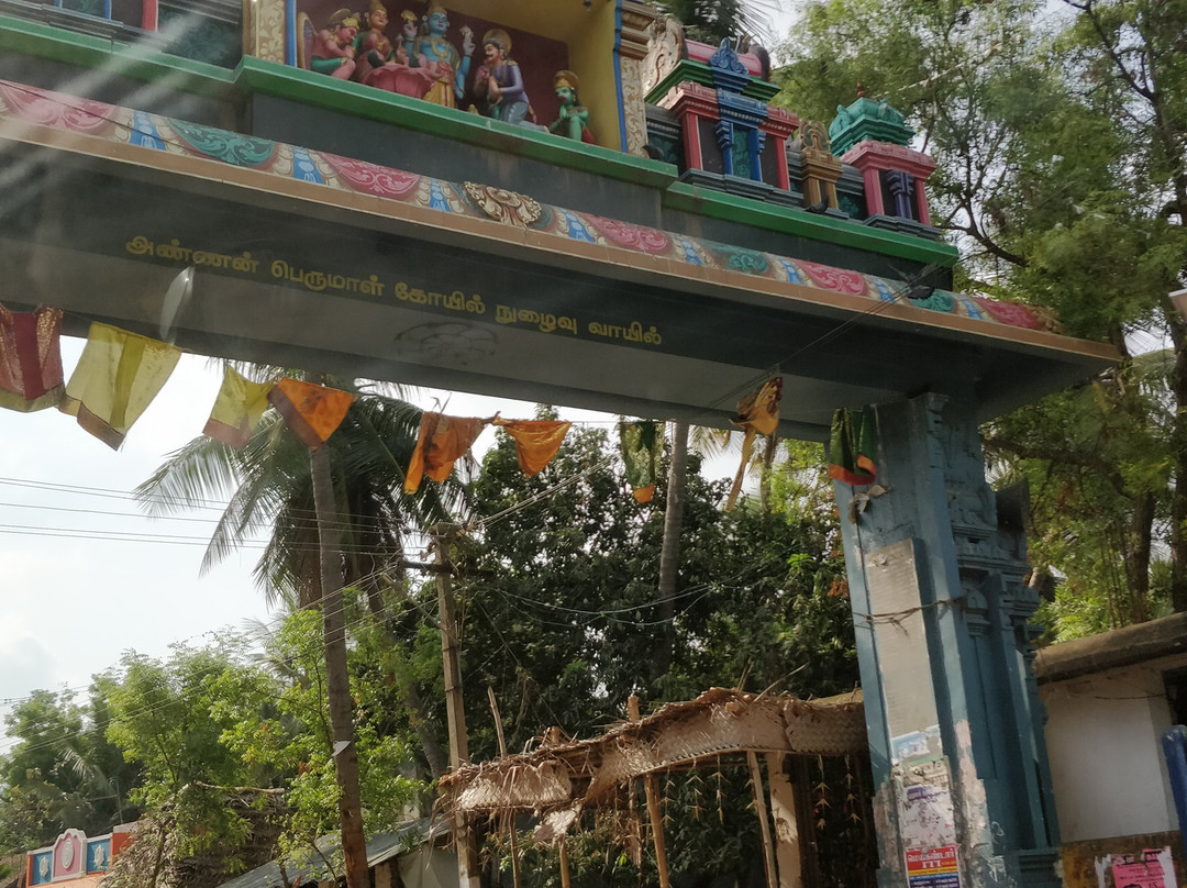 Annan Perumal Temple景点图片