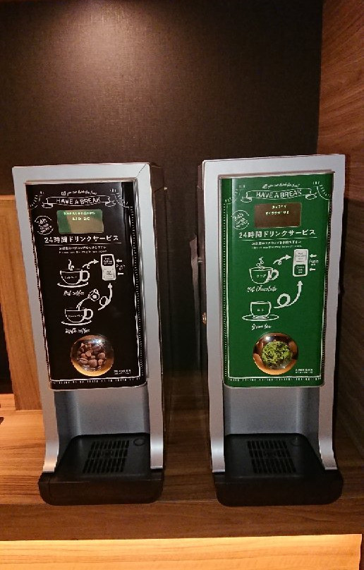 Hotel Active Yamaguchi主图