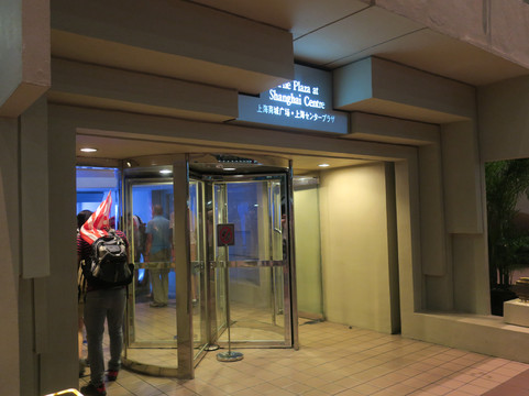 上海商城剧院-上海市必去景点