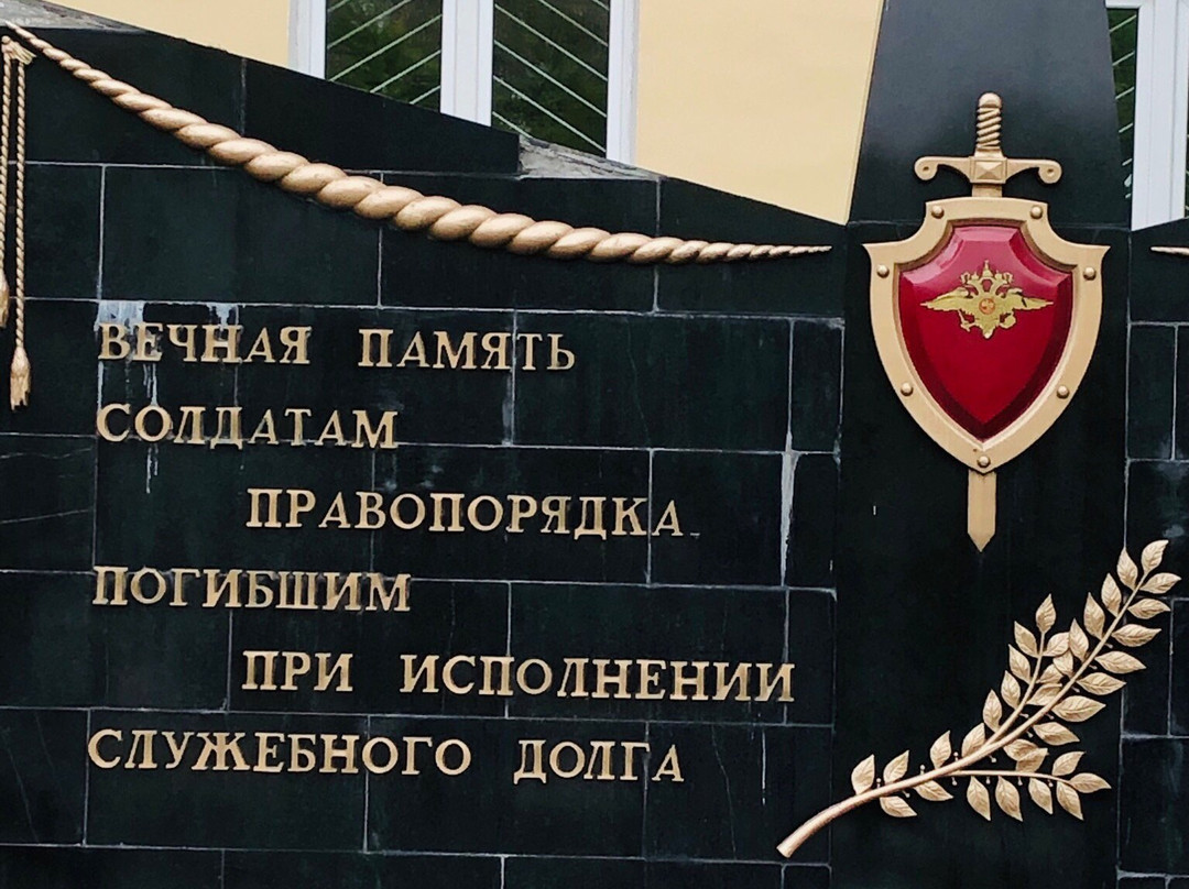 Memorial Sign to the Dead Policemen景点图片