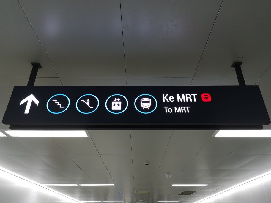 Jakarta MRT景点图片
